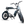 Cargar imagen en el visor de la galería, KULL V2