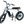 Cargar imagen en el visor de la galería, KULL V2