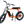 Cargar imagen en el visor de la galería, KULL V2