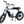 Cargar imagen en el visor de la galería, KULL V2
