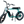 Cargar imagen en el visor de la galería, KULL V2