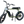 Cargar imagen en el visor de la galería, KULL V2